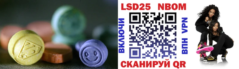 ЛСД экстази ecstasy  Купить  Королёв 